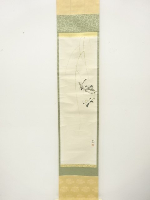 JAPANESE COLLECTIBLE / FLOWER / BIRD / BY KAKOH / HANDWRITTEN PAPER / 